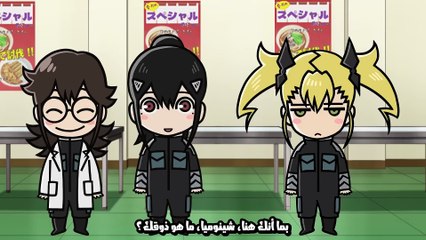 Minute! Kaijuu 8-gou مترجم | الحلقة السادسة والعشرون