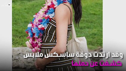 أوّل صورة تُظهِر حمل ميغان ماركل