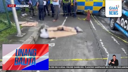 Lalaki, patay matapos pagbabarilin sa Katipunan Ave. | Unang Balita