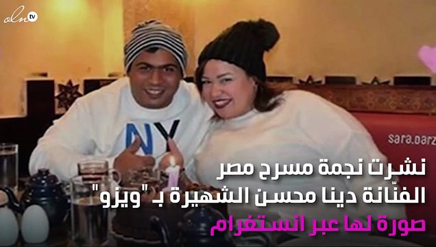 زلة لسان سعد الصغير يكشف حمل ويزو