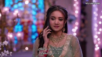 مسلسل وأزهر الحب الحلقة 80 مترجمة