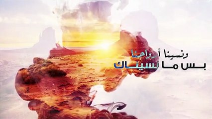حسين الجسمي يطرح موّالاً وأغنية عراقية