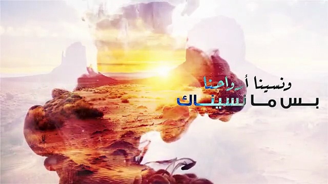 حسين الجسمي يطرح موّالاً وأغنية عراقية