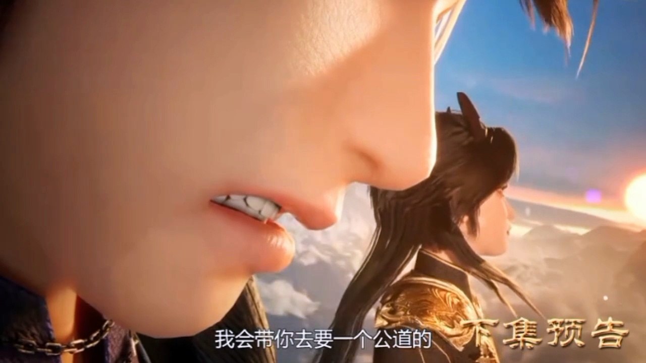 Preview Spirit Swords Sovereign Eps 536