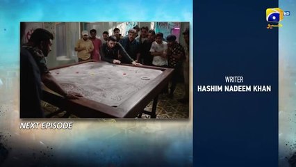 Sanwal Yaar Piya Episode 07 Teaser