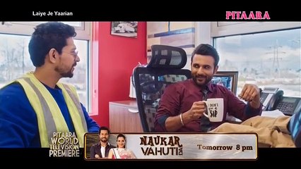 Laiye Je Yaarian (2019) Punjabi Movie