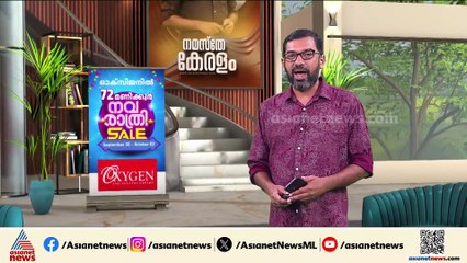മെഗാസ്റ്റാർ ഈസ് ബാക്ക്... ഒരിടവേളയ്ക്ക് ശേഷം മമ്മൂട്ടി ഇന്ന് വീണ്ടും ക്യാമറയ്ക്ക് മുന്നിലേക്ക്
