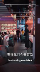 I Saved an Injured CEO as an Ordinary Girl… Now He Wants to Seduce Me or Confess His Love!