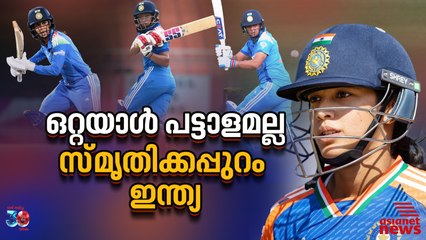 ഒറ്റയാള്‍ പട്ടാളമല്ല ഇന്ന് ഇന്ത്യ; മോഹക്കിരീടത്തിലേക്ക് എത്തിക്കുമോ ബാറ്റിങ് നിര?