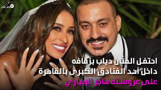 فنّان مصري مشهور يحتفل بزفافه بتعليق طريف