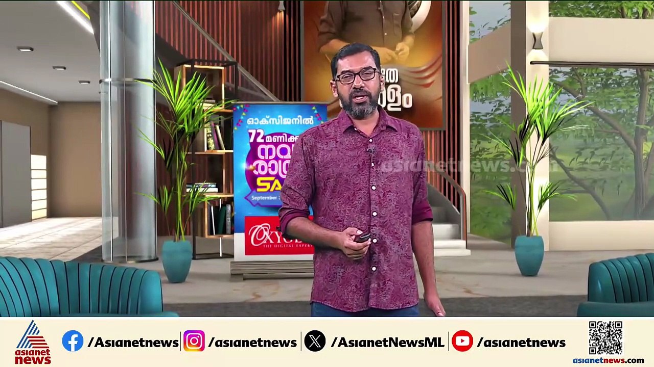 ഭൂട്ടാൻ വാഹനക്കടത്ത് കേസ്; കൂടുതൽ പേരെ ചോദ്യം ച...