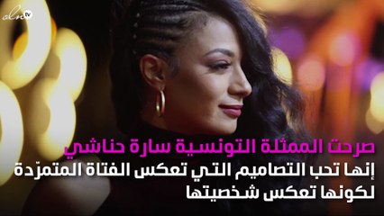 نواعم تنفرد بحديث خاص مع أكثر شخصيّة إثارةً للجدل في الجونة