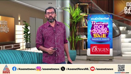 ‘ഉമിത്തീ പോലെ നീറിപുകയുകയാണ്; മകളുടെ കല്യാണം നല്ല രീതിയിൽ നടത്താൻ കഴിഞ്ഞില്ല’; | പ്രസന്നകുമാരി