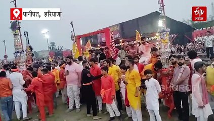 पानीपत में पाकिस्तान की सालों पुरानी परंपरा बरकार, दशहरे के मौके पर श्री हनुमान स्वरूपी शोभा यात्रा बनती है आकर्षण का केंद्र