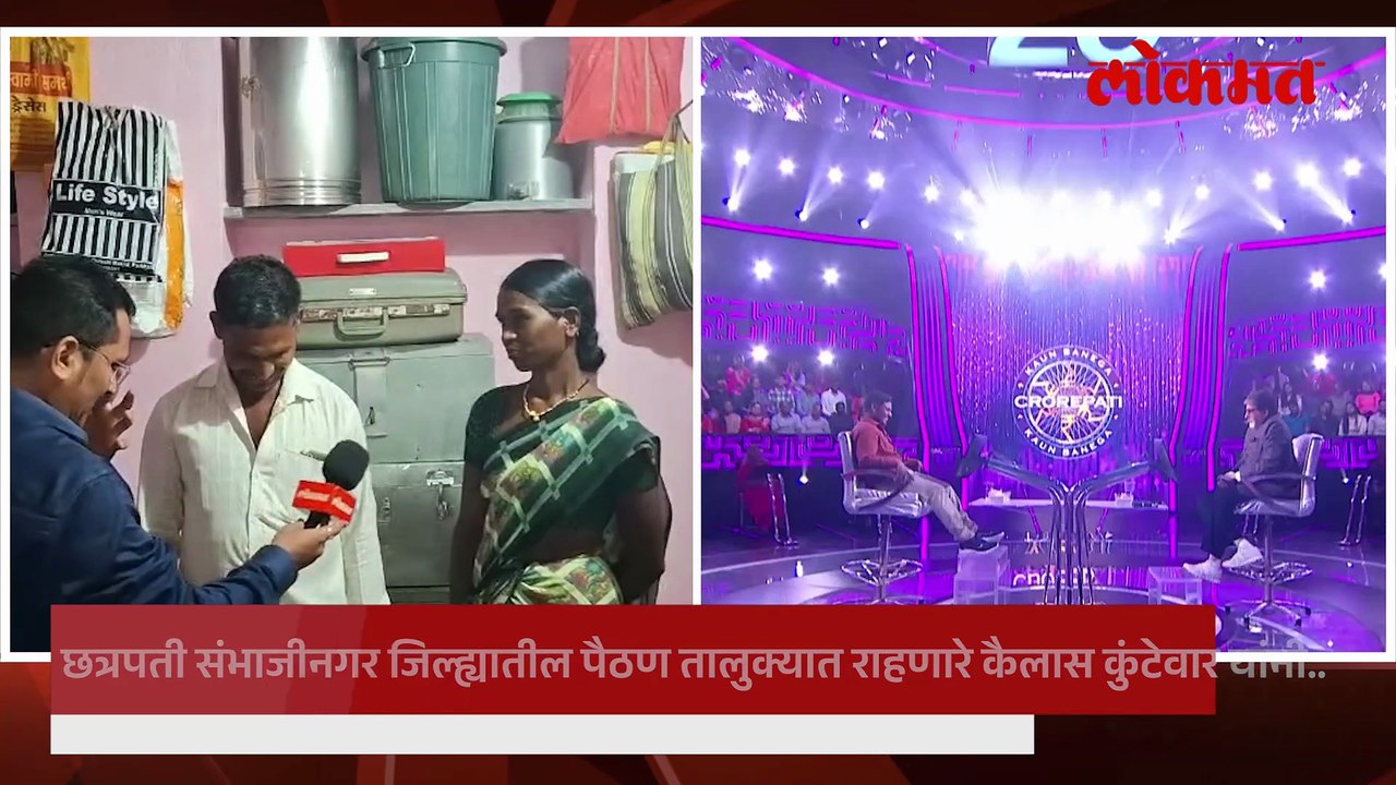 शेतात राबून महिन्याला कमवायचा ३ हजार