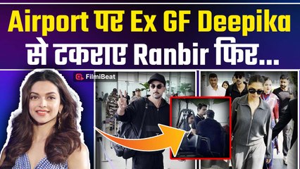 Deepika Padukone को Hug करते हुए Ranbir Kapoor का Video हुआ Viral,Fans में बढ़ी Excitement!|FilmiBeat