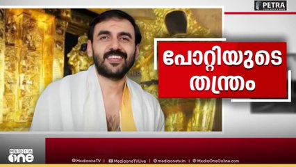 ഉണ്ണികൃഷ്ണൻ പോറ്റിയുടെ വാദം തെറ്റ്, ദ്വാരപാലകരുടെ സ്വർണപ്പാളിയിൽ 1999 ൽ തന്നെ സ്വർണം പൂശി