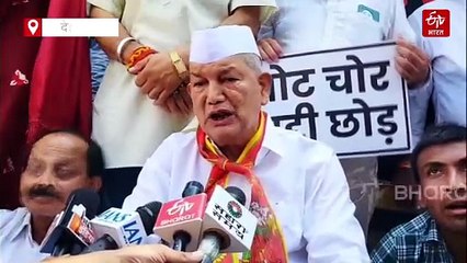 सोनम वांगचुक गिरफ्तारी मामला, हरीश रावत ने खड़े किये कई सवाल, केंद्र सरकार को घेरा