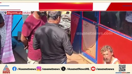 വർക്കലയിൽ വിദേശ പൗരന് ക്രൂര മർദനം; മർദനമേറ്റത് ഗ്രീസ് സ്വദേശി റോബർട്ടിന്