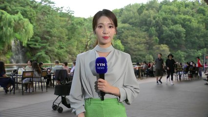 [날씨] 맑고 일교차 큰 가을 날씨...연휴 초반 많은 비·강풍 / YTN