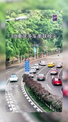 تشونغتشينغ.. المدينة الأكثر جنوناً في العالم!