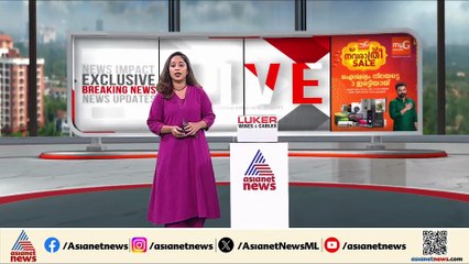 രാഹുൽ ഗാന്ധിക്കെതിരായ കൊലവിളി; പ്രിൻ്റുവിനെ തള്ളി രാജീവ് ചന്ദ്രശേഖർ