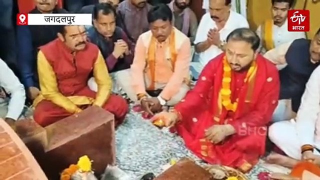 बस्तर दशहरा में निभाई गई निशा जात्रा की रस्म, काला जादू पूजा नाम से है प्रसिद्ध