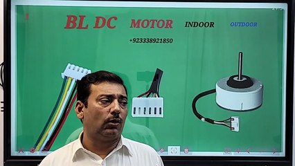 BL DC Blower Fan Motor indoor outdoor Details error code F8 Ac pcb Repairing course Sir Babar #488