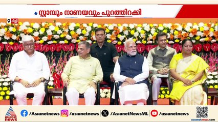 ആർഎസ്എസ്സിനെ പ്രശംസിച്ച് പ്രധാനമന്ത്രി; പാഠ്യവിഷയമാക്കാൻ ദില്ലി സർക്കാർ