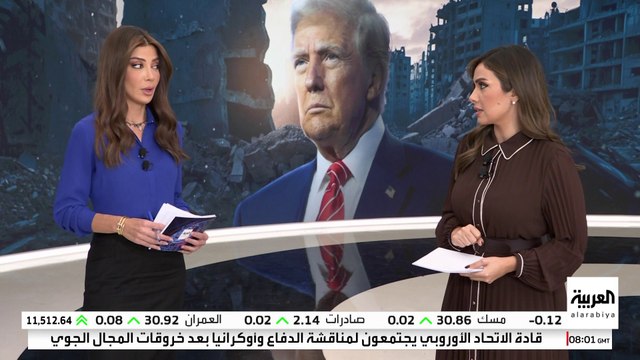 حماس تدرس الرد وترمب يهدد ونتنياهو يستعد لمواجهة داخلية.. هل ترى الخطة الأميركية لوقف حرب غزة النور؟