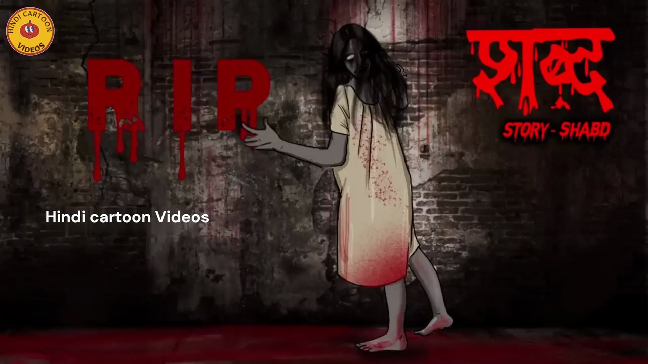 शब्द - Shabd _ Scary Pumpkin _ Horror stories _ Horror Cartoon Horror Animated _ Haunted Stories