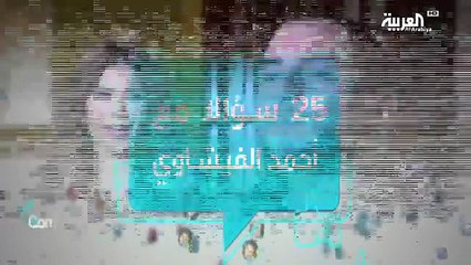 25 معلومة لم تعرفها عن أحمد الفيشاوي من قبل