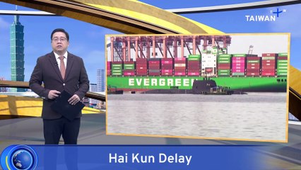 Taiwan’s Self-Made Hai Kun Submarine Likely To Miss Deadline