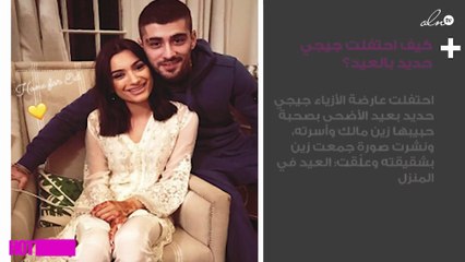 شاهدي كيف احتفلت جيجي حديد بالعيد