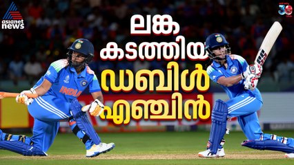 ദീപ്തി ശർമ, അമൻജോത് കൗ‍ര്‍; ലങ്ക കടത്തിയ ഇന്ത്യയുടെ ഡബിള്‍ എഞ്ചിൻ