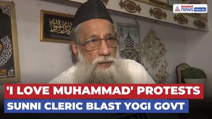 Bareilly: Sunni Cleric’s Brother Alleges Discrimination by Yogi Government, Lists Demands