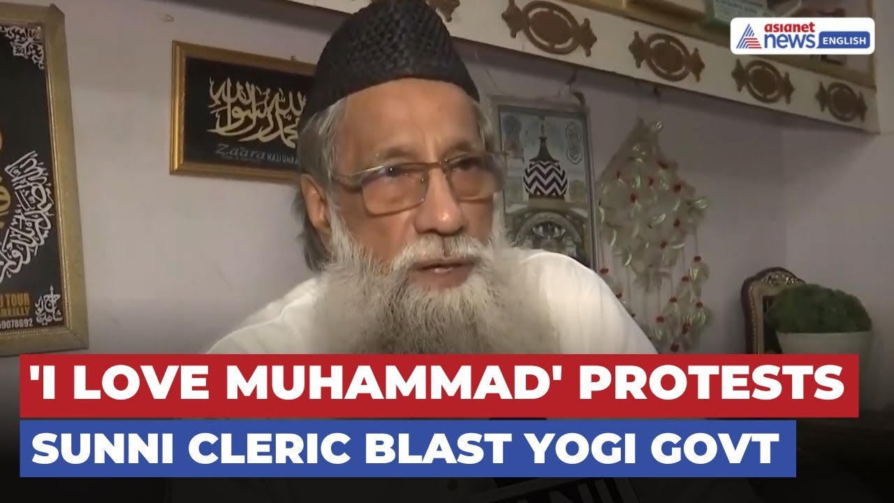 Bareilly: Sunni Cleric’s Brother Alleges Discrimination by Yogi Government, Lists Demands