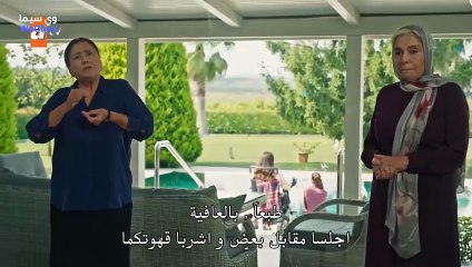 مسلسل دين الروح الحلقة 26 مترجمة