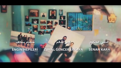 مسلسل منزلي الحلقة 96 السادسة والتسعون مدبلج HD