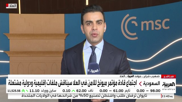 الطموحات العسكرية تدفع الصين لبناء أول حاملة طائرات نووية