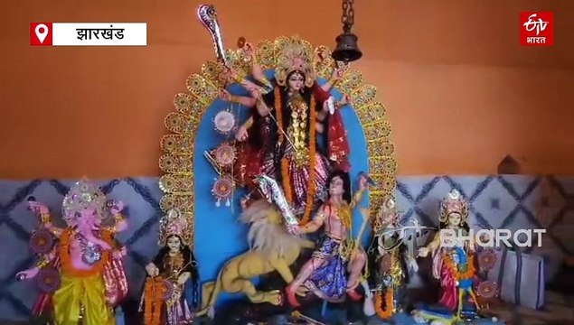 झारखंड में आपसी भाईचारे की मिसाल है 'बरगंडा' का दुर्गा मंडप, यहां मिट जाती हैं धार्मिक दूरियां