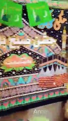 Eid UL milad ul nabi