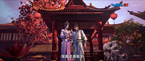 Quân Hữu Vân Phần 2 Tập 21 Thuyết Minh