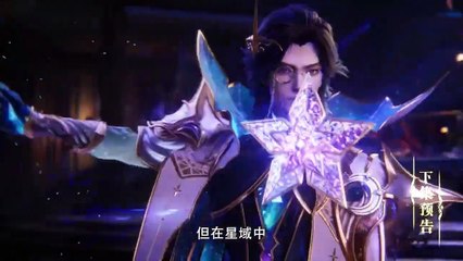 Throne Of Seal Eps 180 Perview