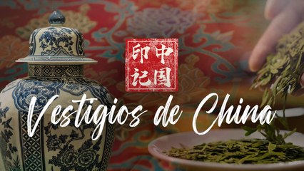 VESTIGIOS DE CHINA II: UN VIAJE A TRAVÉS DE SIGLOS DE INTERCAMBIO CULTURAL