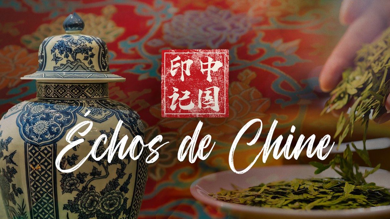 ÉCHOS DE CHINE II: UN VOYAGE À TRAVERS DES SIÈCLES D’ÉCHANGES CULTURELS