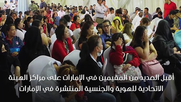 مبادرة احم نفسك بتعديل وضعك تشهد إقبالًا كبيرًا