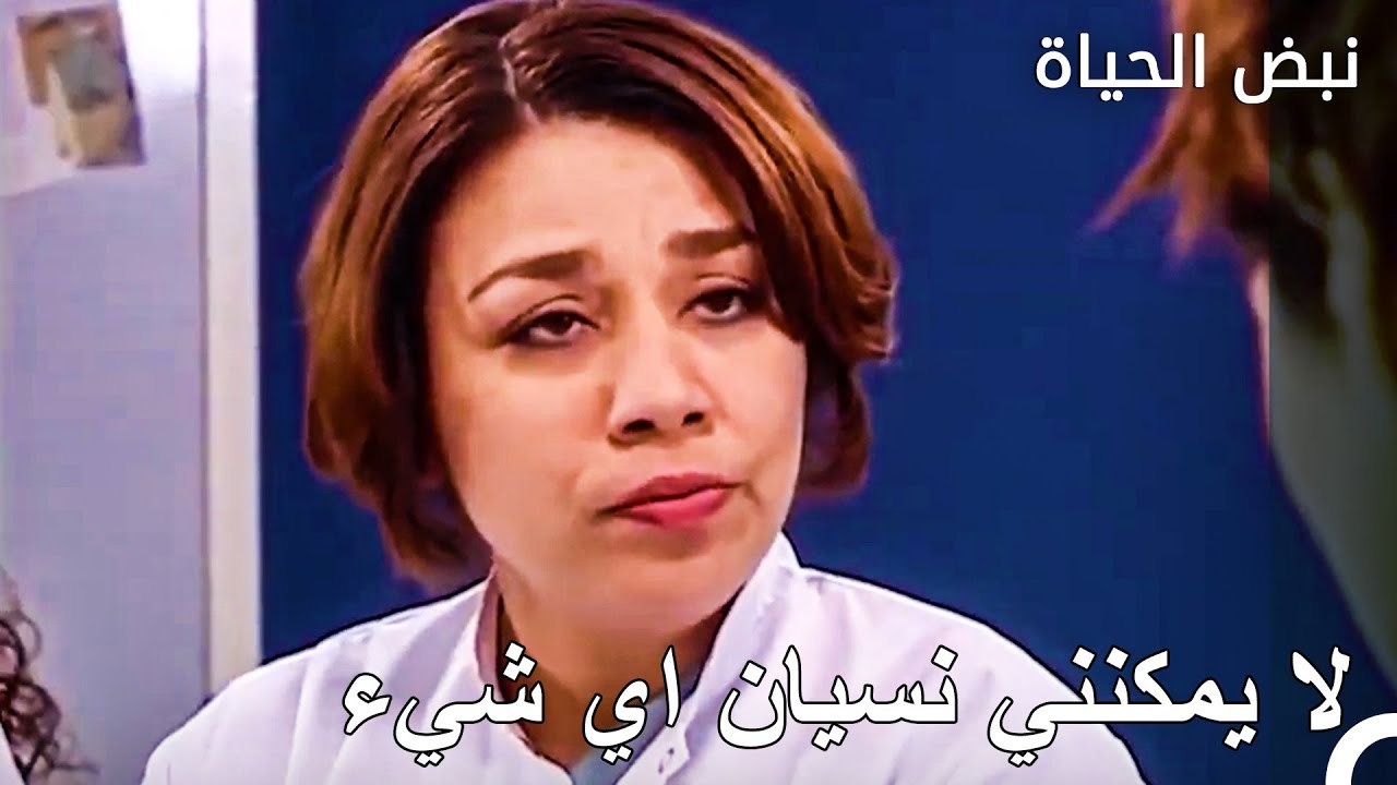 لا ينتهي غضب فكرت بسهولة - الأطباء الحلقة 79