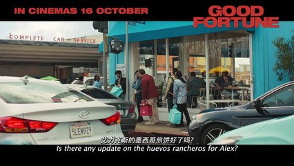 Good Fortune | Trailer 1