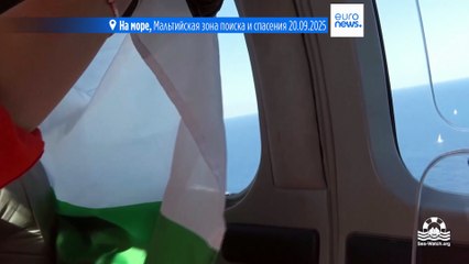 Флотилия Global Sumud: "На нас напали!"